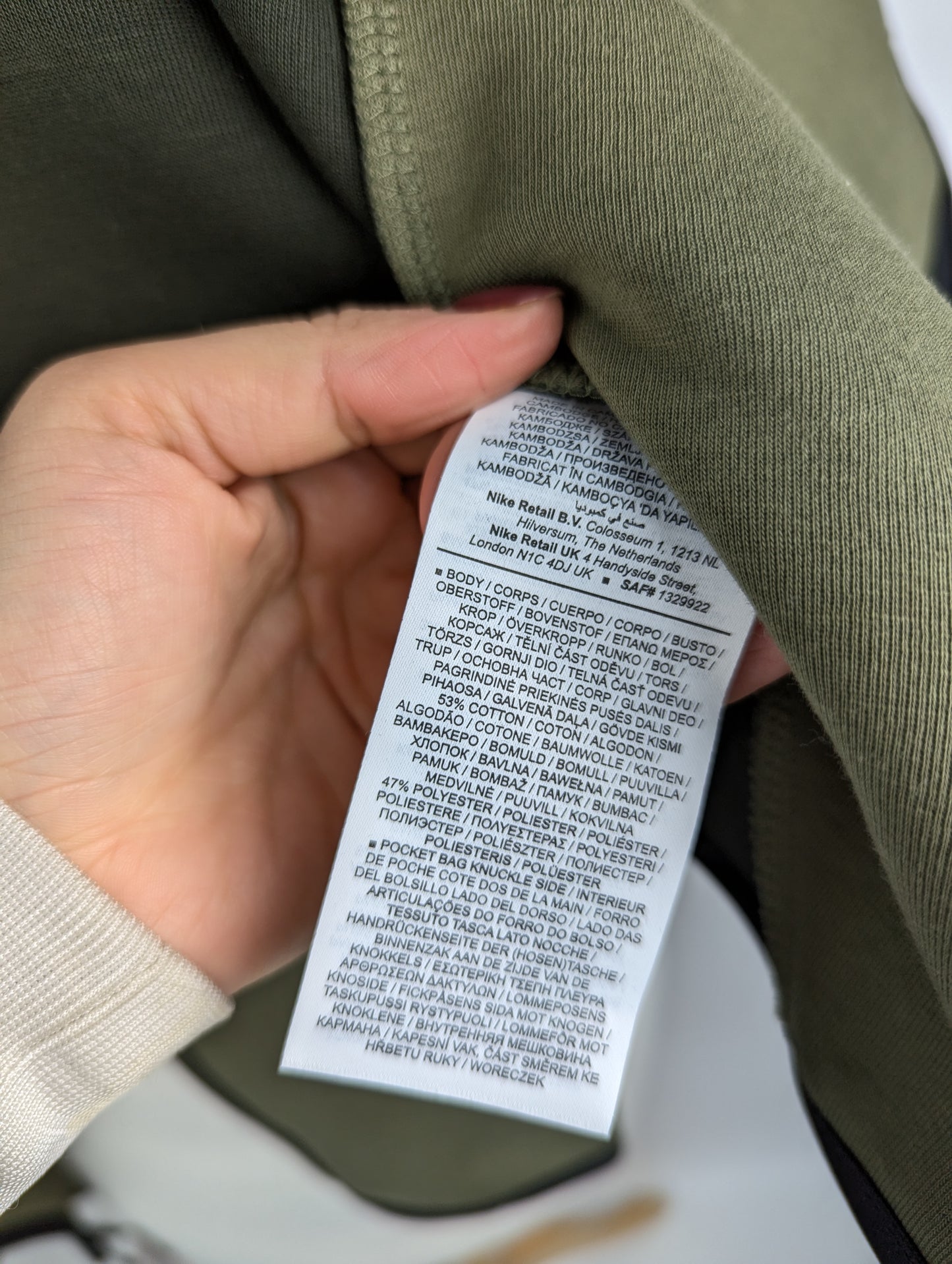 Nike Tech Fleece Hoodie Mens- Green / Dark Green