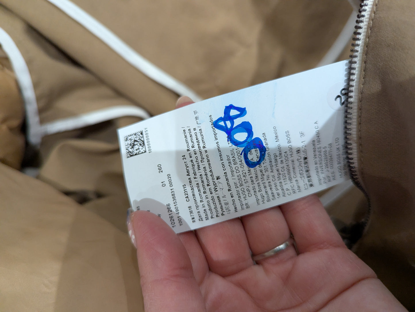 Boss Men's Coddy 2 in 1 Coat - Brown